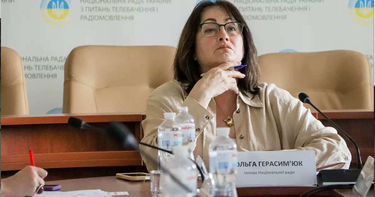 словник небажаної лексики"