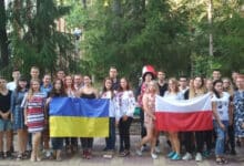 Польська молодь