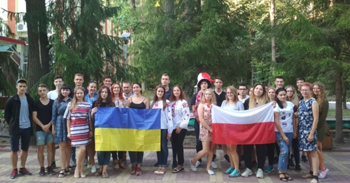 Польська молодь