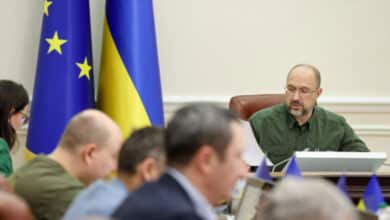 соціальна реформа в Україні