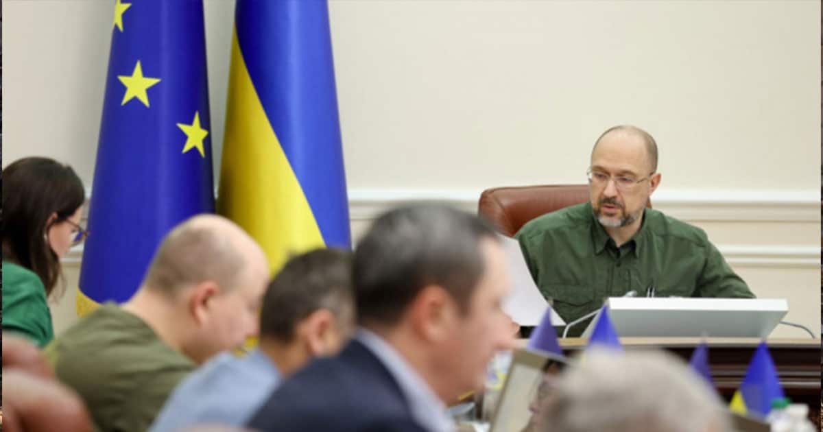 соціальна реформа в Україні