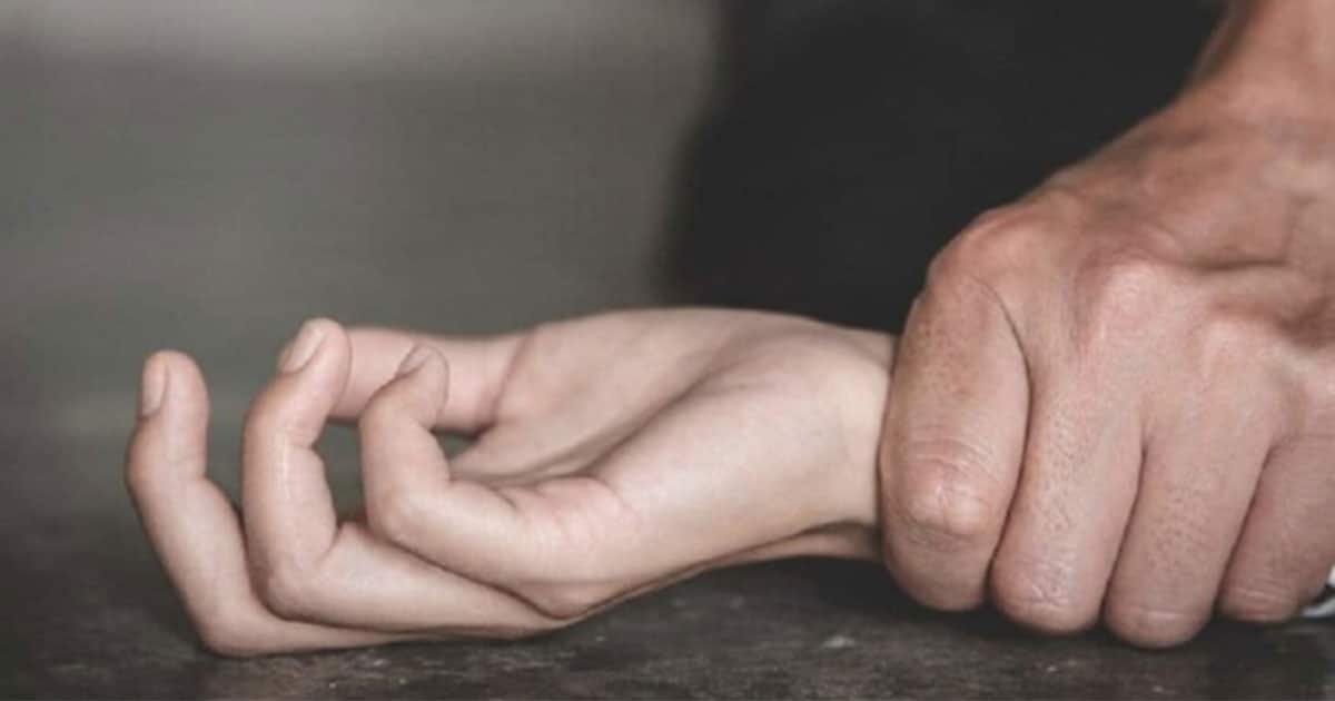 сексуальне насильство в Україні