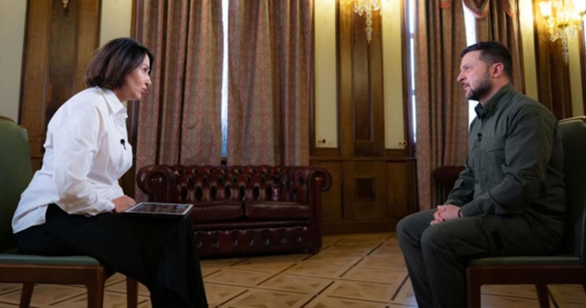 державна зрада