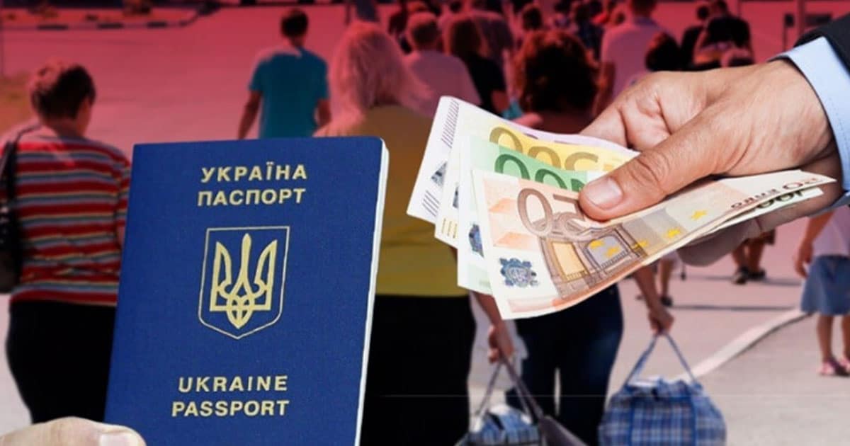 Українці в Польщі