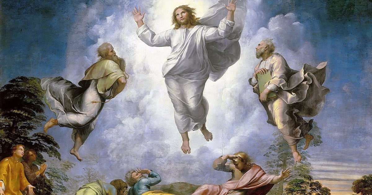 Преображення Господнє