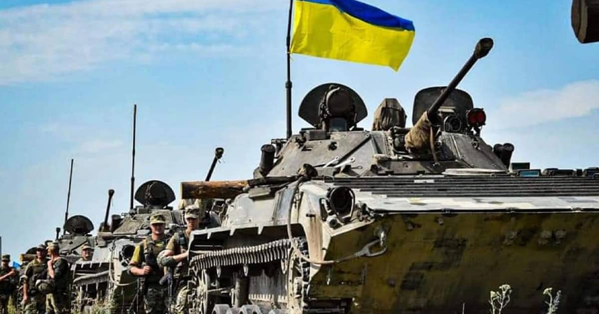 про настрій українців