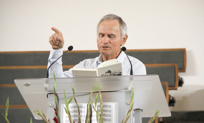 презентація книги