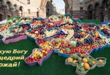 День подяки в Україні