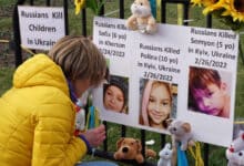 поранення дітей