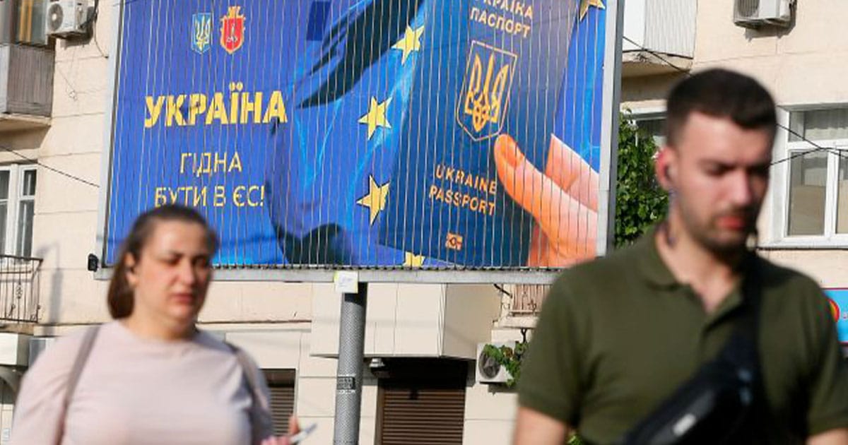 Українці європейці