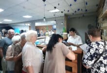 законопроєкт «Про медичний канабіс»