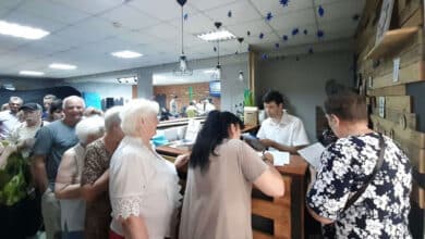 законопроєкт «Про медичний канабіс»