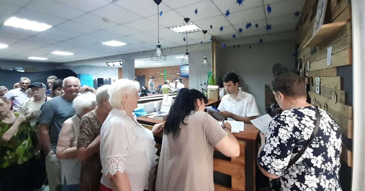 законопроєкт «Про медичний канабіс»