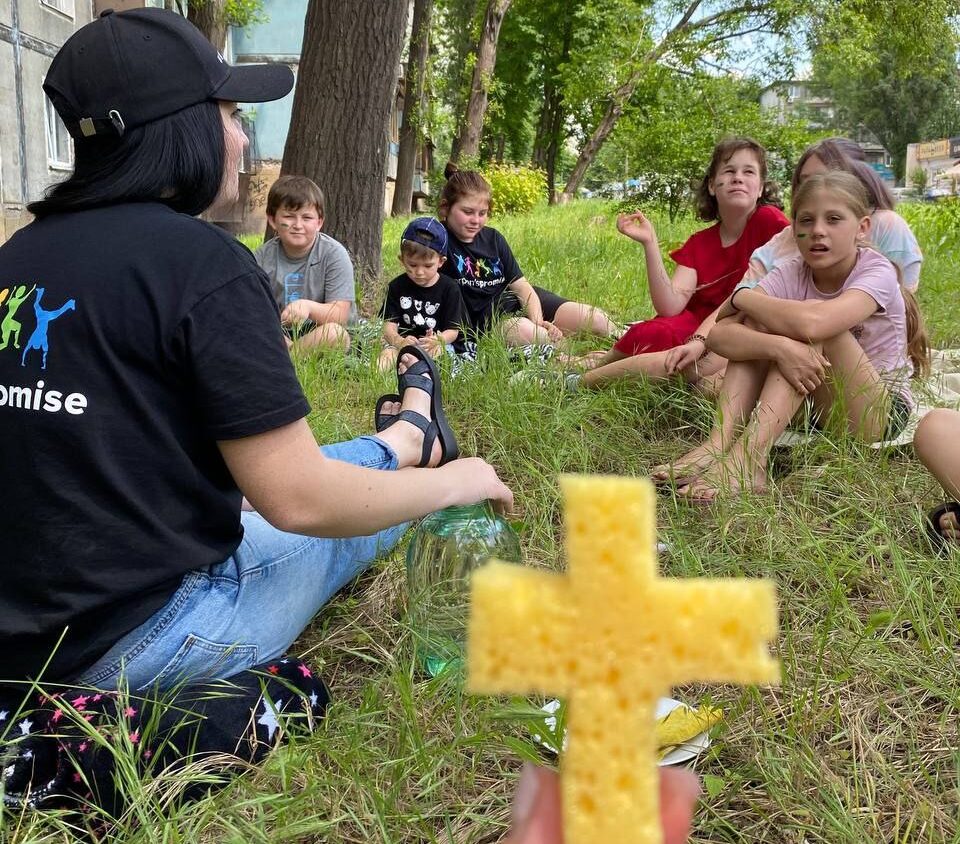“Життя - це цінність”: в Запоріжжі проходять дитячі клуби (відгуки)