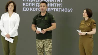 сім'ї військовослужбовців