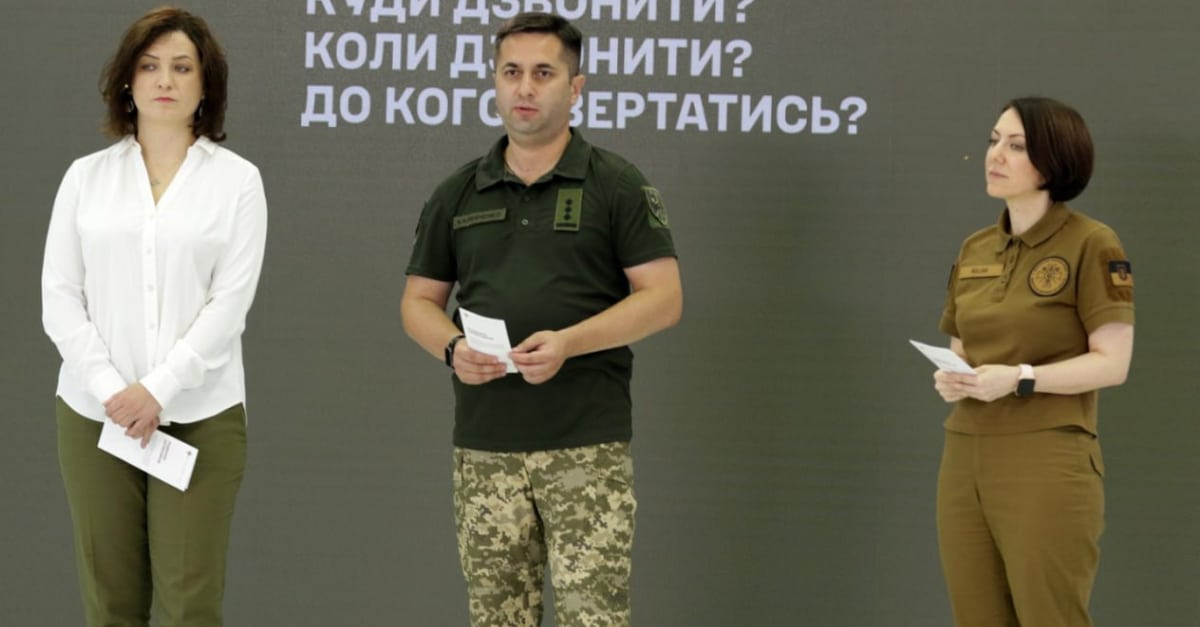 сім'ї військовослужбовців