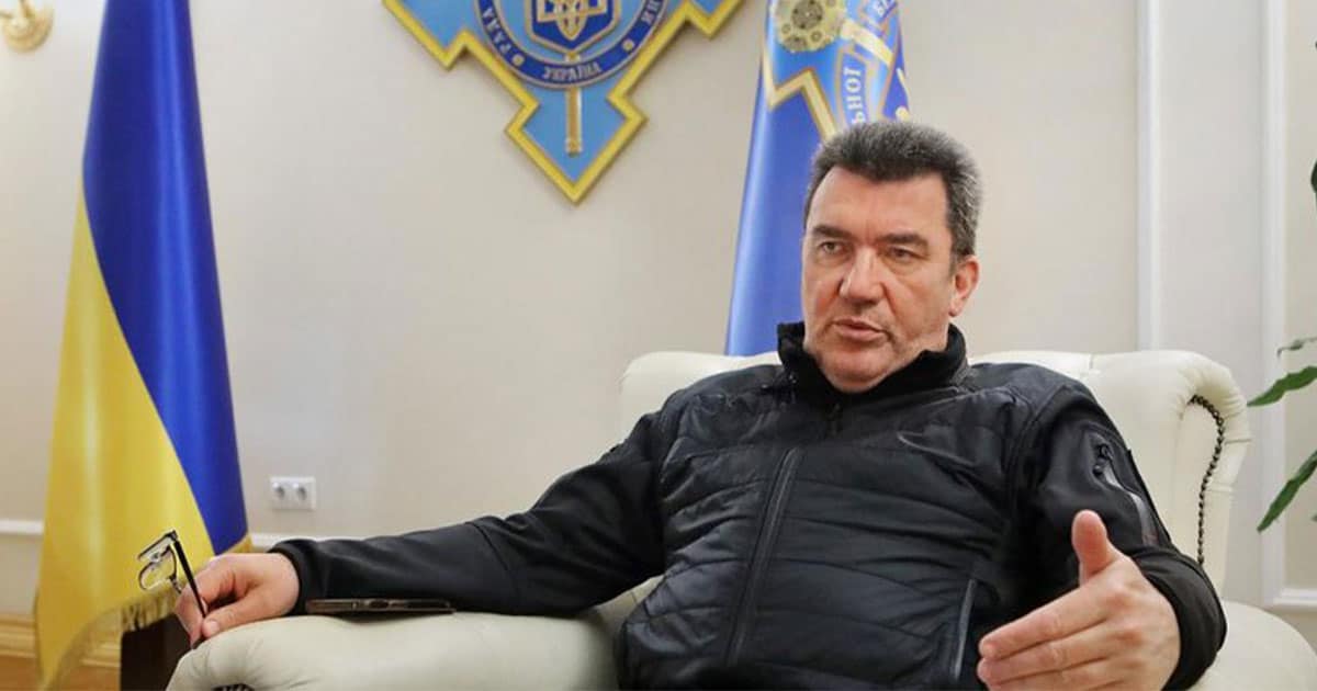 дестабілізація в Україні