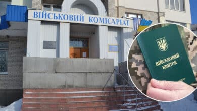 державні реєстри