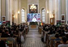 Папа Франциск