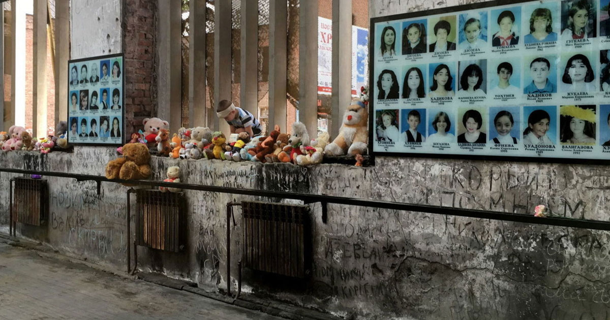 жертви тероризму