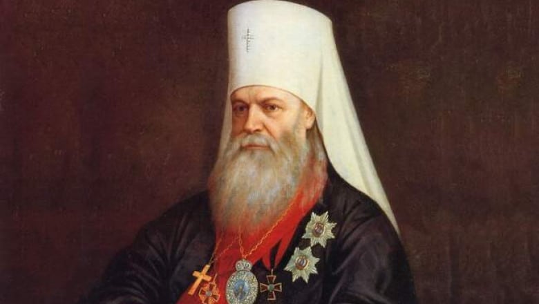 Друкар Іван Федорович: міфи і правда. До річниці Острозької Біблії