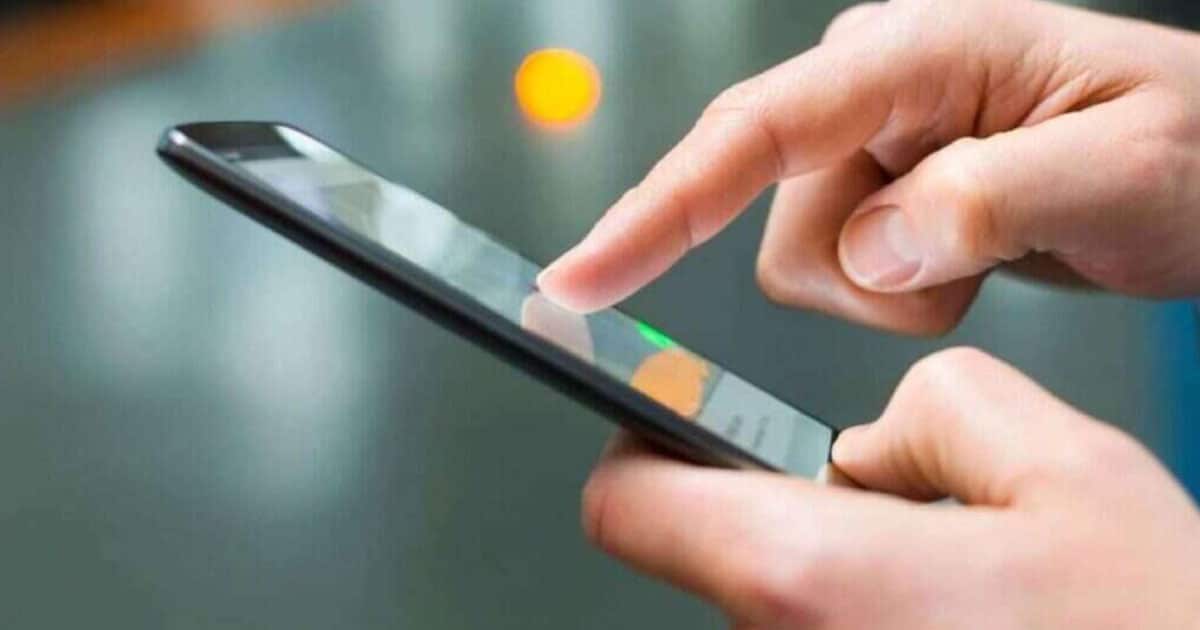 додаток Мрія