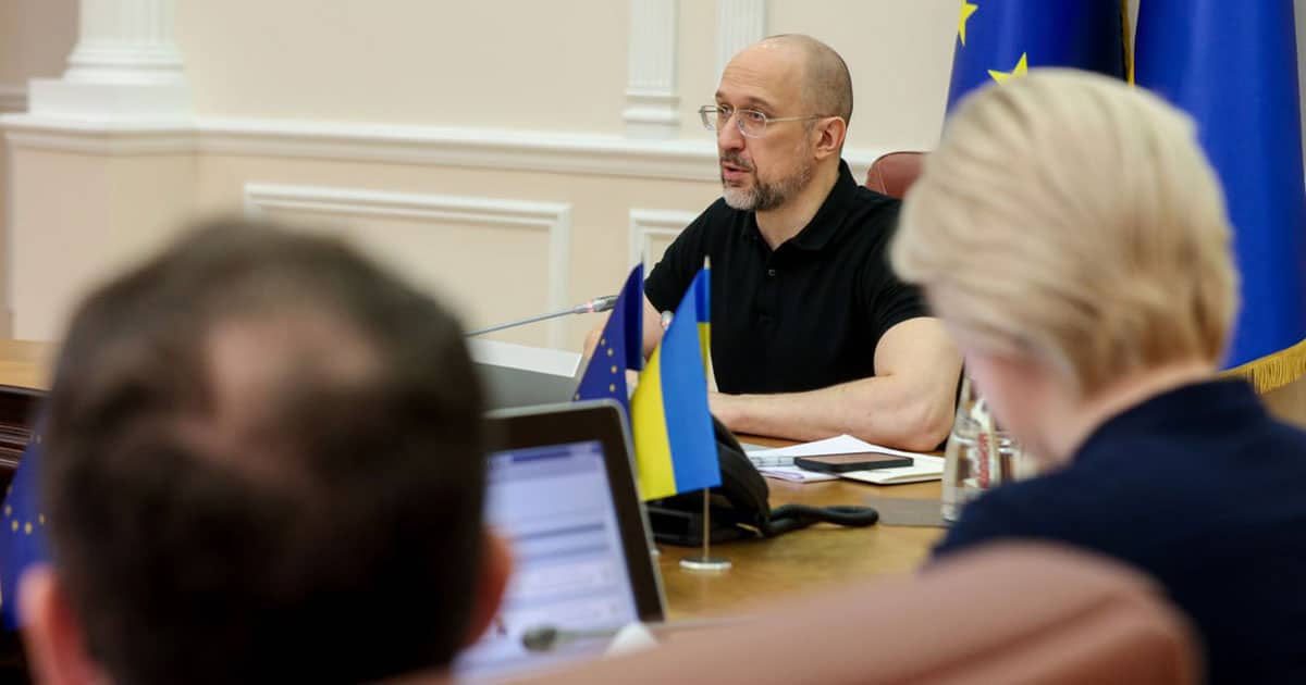 Дистанційне навчання в Україні