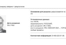 пастор Юрій Сіпко