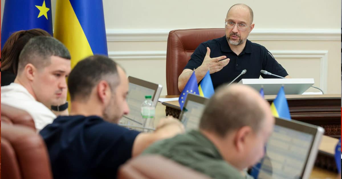 тарифи на тепло