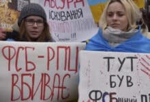 законопроєкти московський патріархат