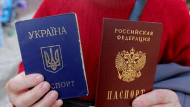 Паспортизація