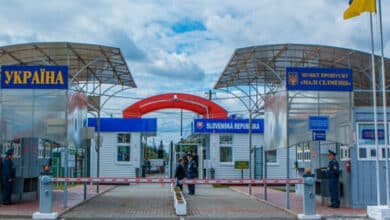 перетин кордону військовозобов'язаних