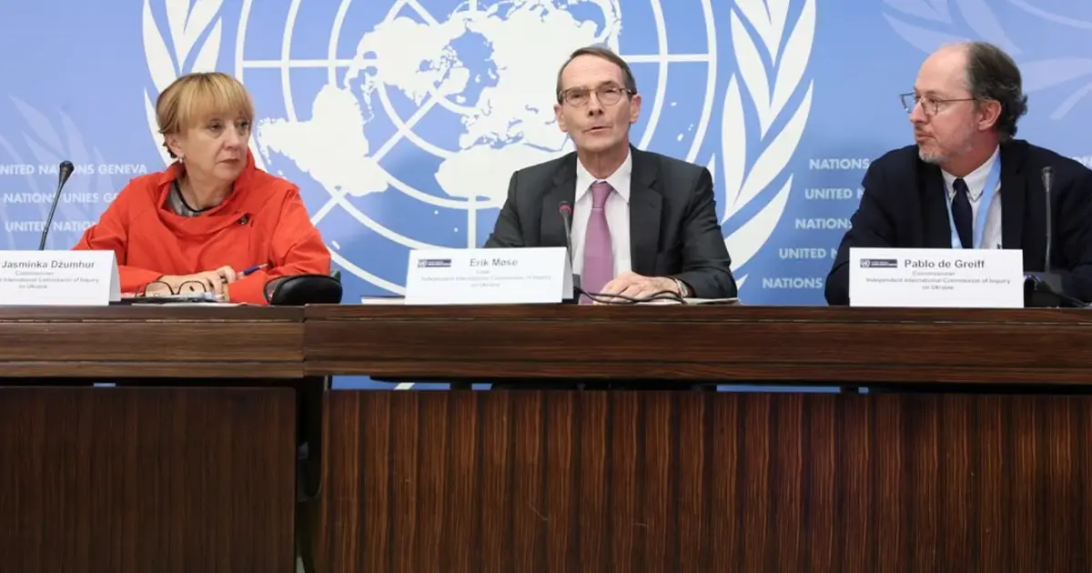 систематичні тортури