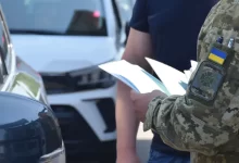 Незаконний перетин кордону