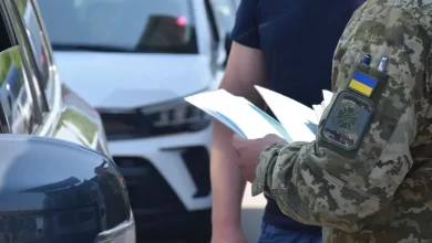 Незаконний перетин кордону