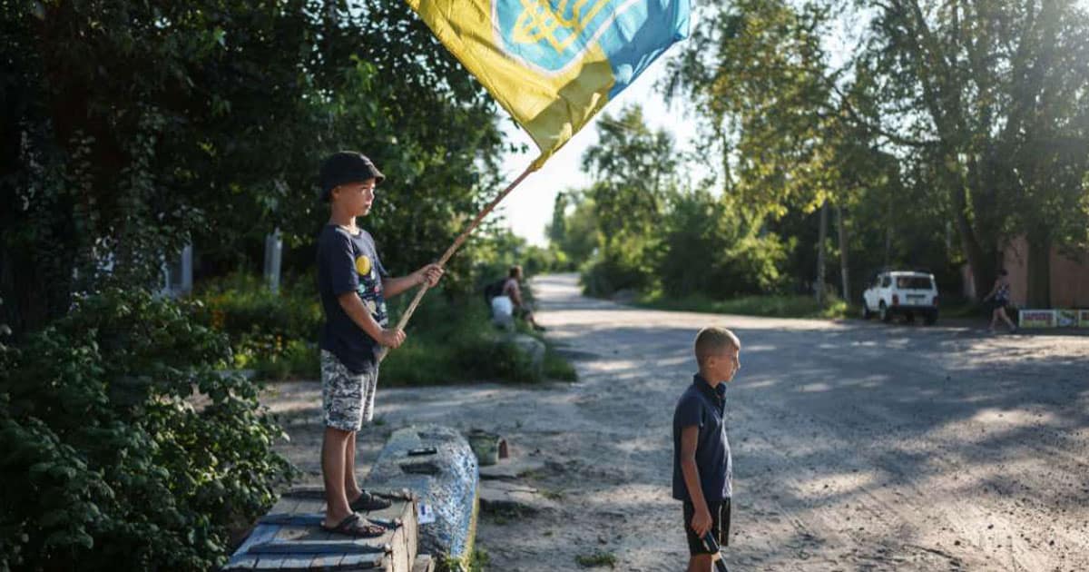 опіка дітей