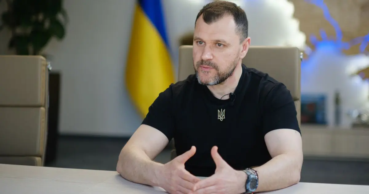 МВС гаряча лінія розшук зниклих