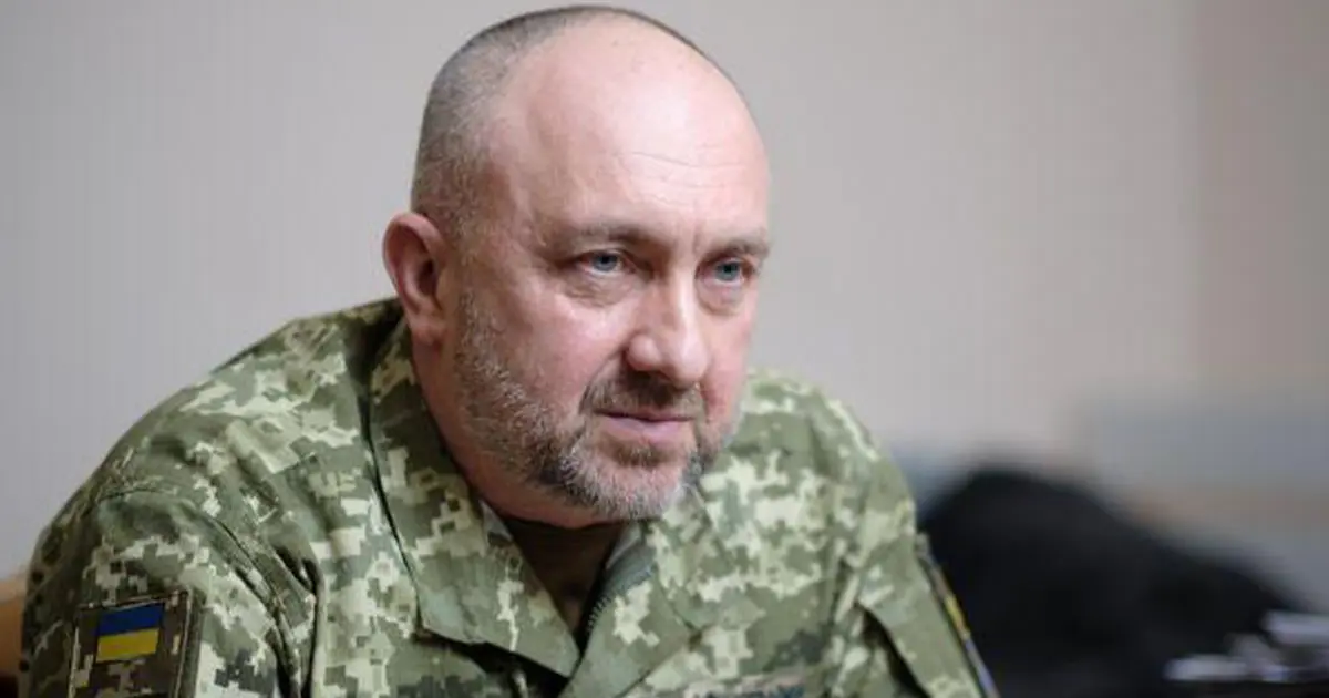 Темпи Мобілізації