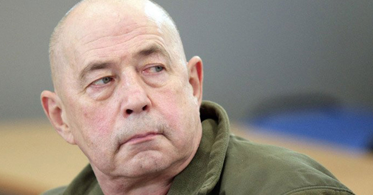 Перепис населення в Україні