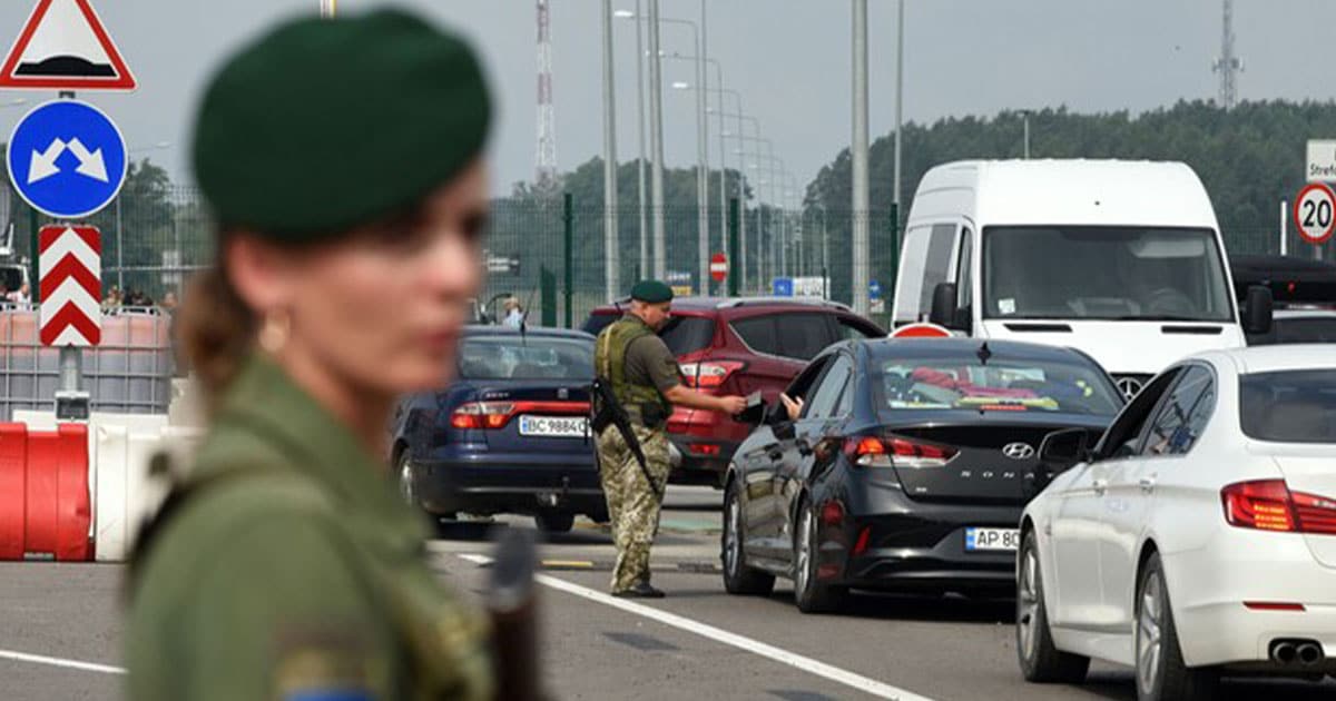непридатні до військової служби