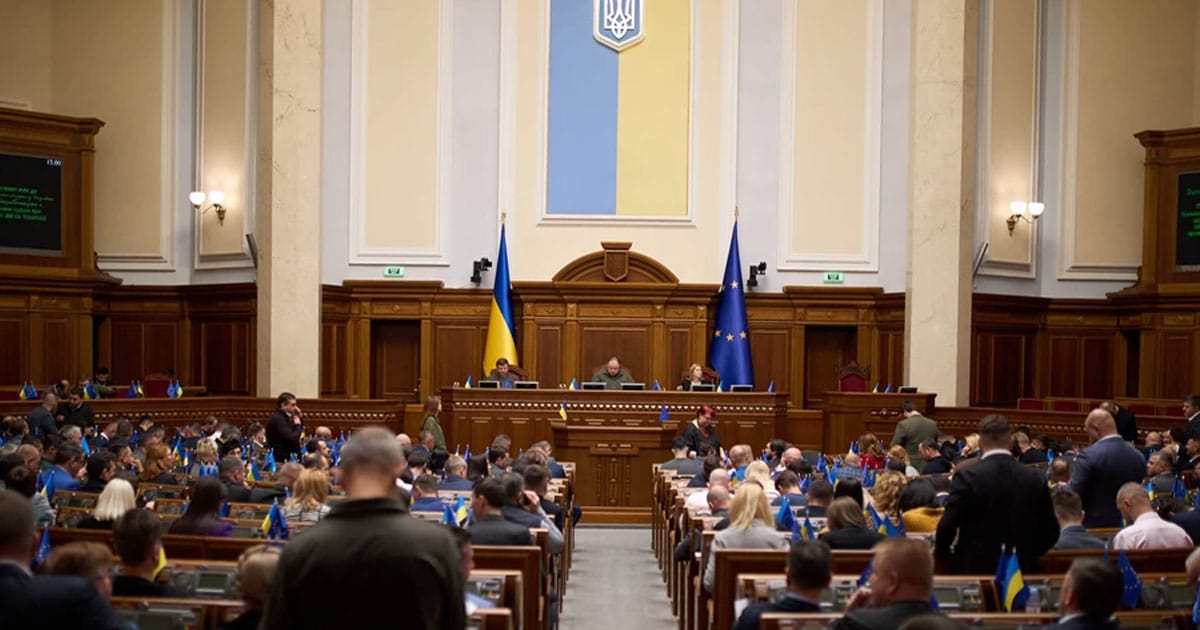 Законопроєкт що заохочує студентів до військової служби