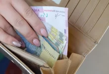 Економічний стан в Україні