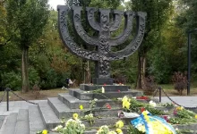 День пам’яті трагедії Бабиного Яру