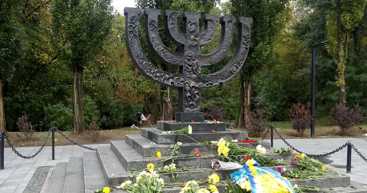 День пам’яті трагедії Бабиного Яру