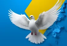 Міжнародний день миру в Україні 2023