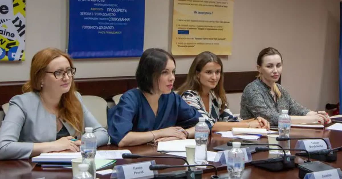 центри життєстійкості в Україні