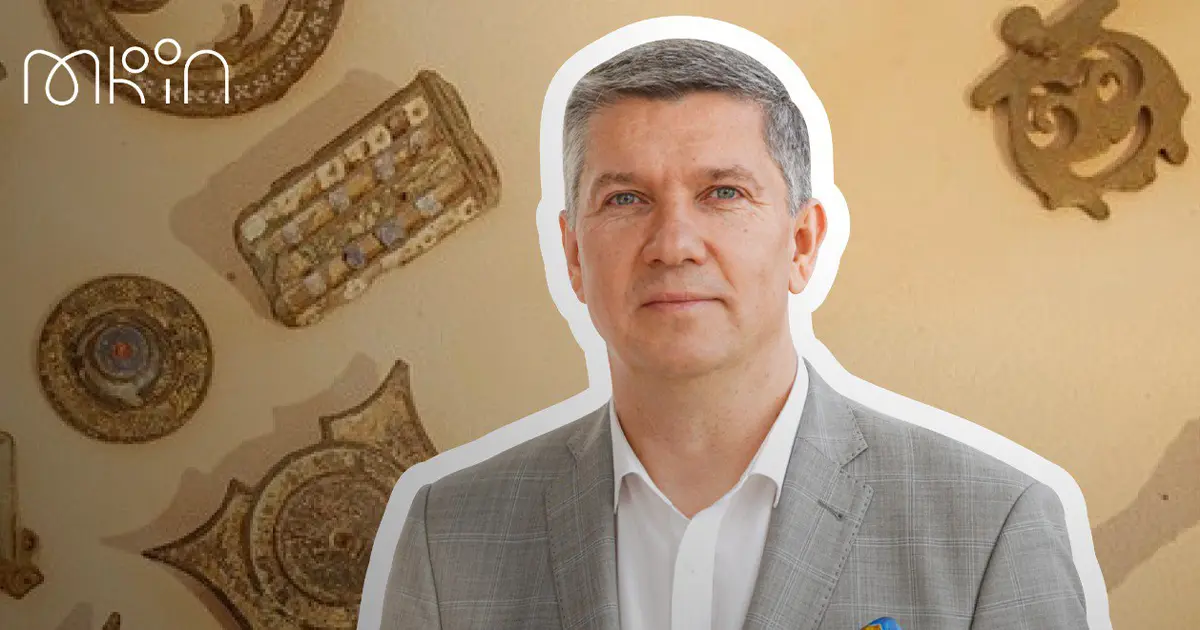 Повернення культурних цінностей