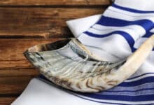 Свято Рош Ха-Шана