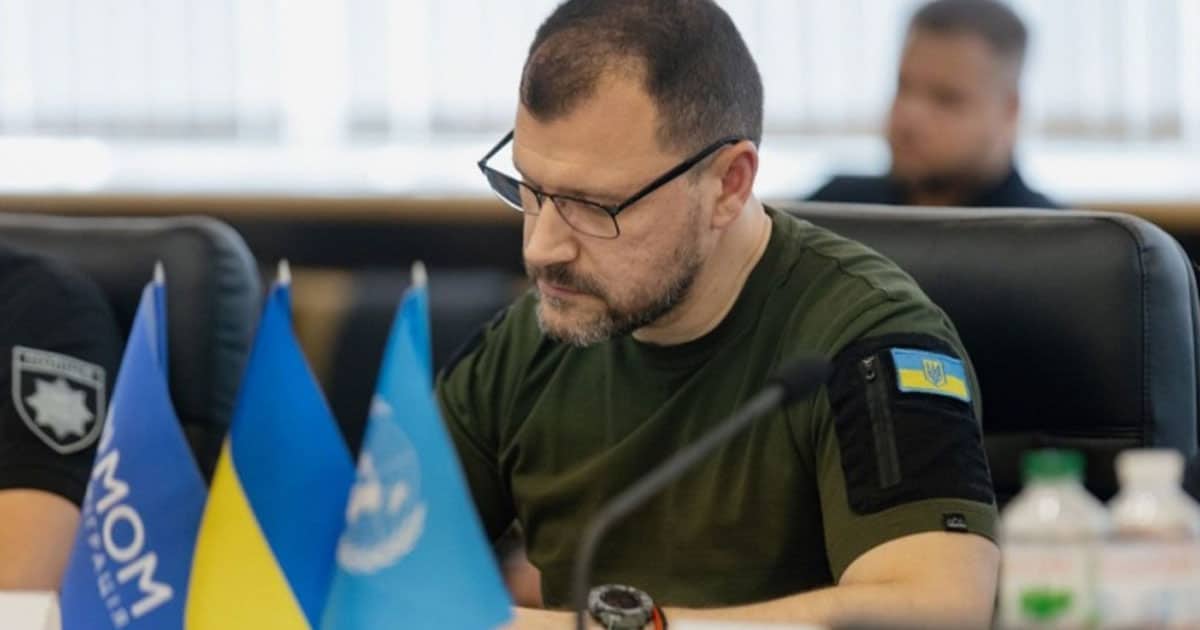 розшук зниклих безвісти