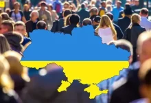 Прогноз населення України 2033